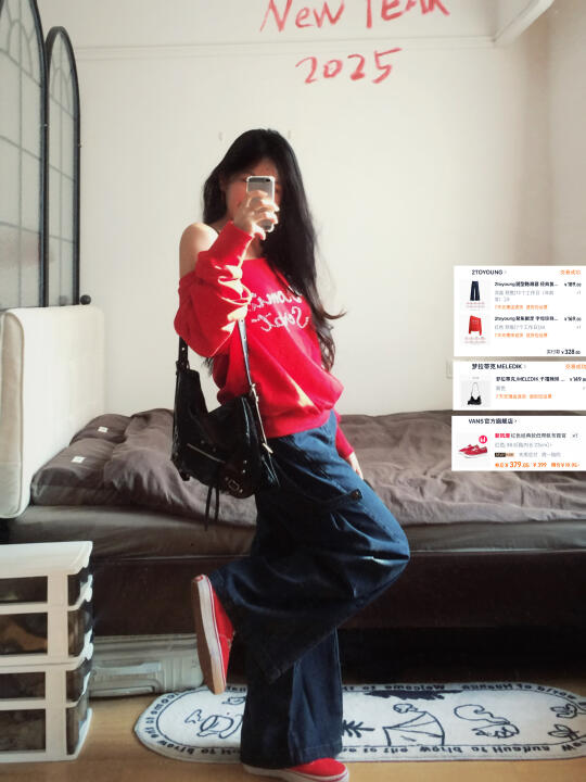 有🔗我真从头给到脚！