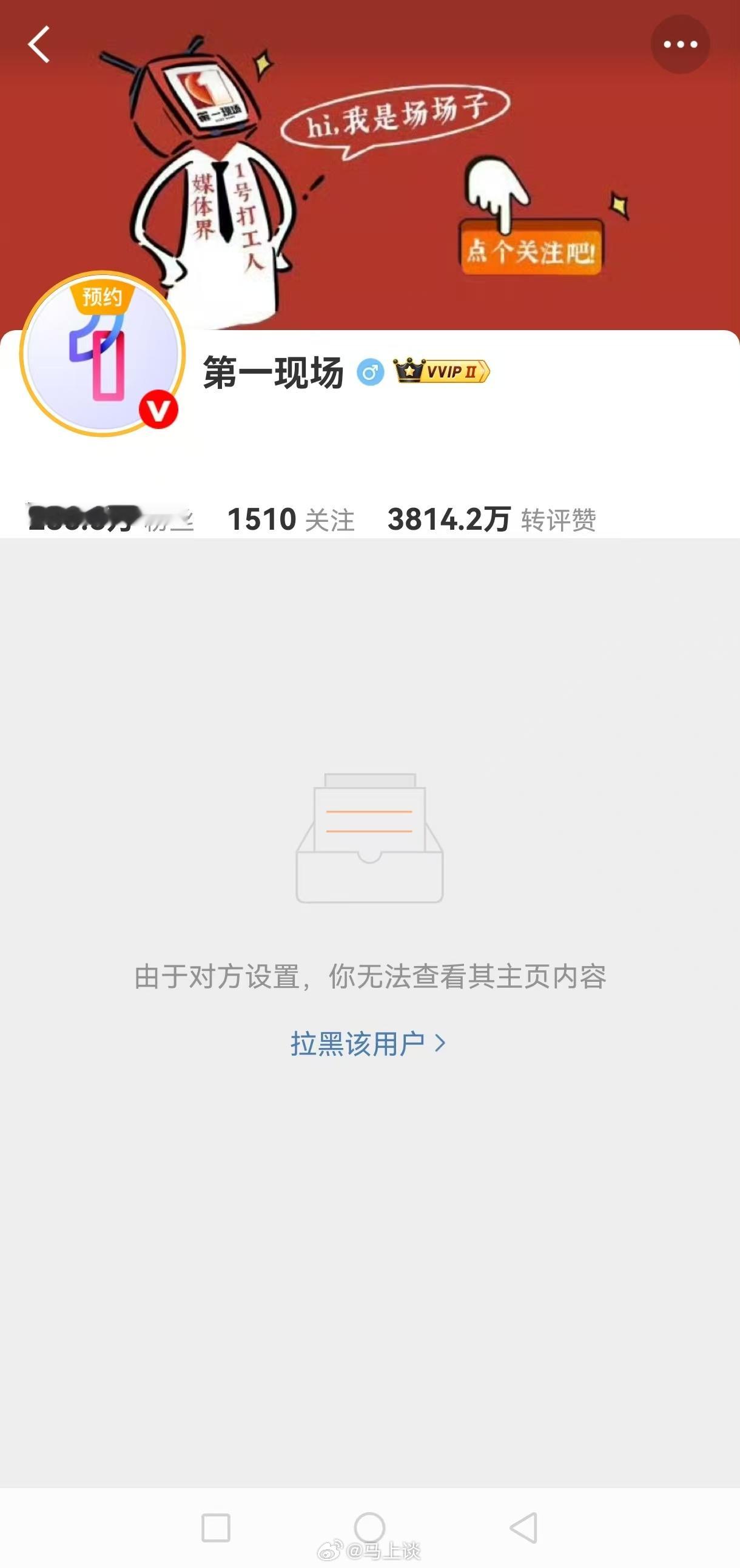 女子掌掴9岁女孩不涉刑也需担责 一耳光把9岁女童脸都打肿了，怎么不涉刑责？我看就
