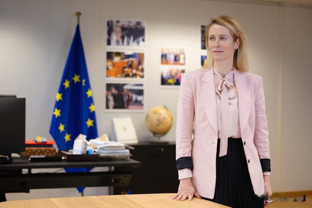 欧盟卡拉斯承诺不解决乌克兰资金问题不离开峰会


欧盟外交与安全政策高级代表卡娅