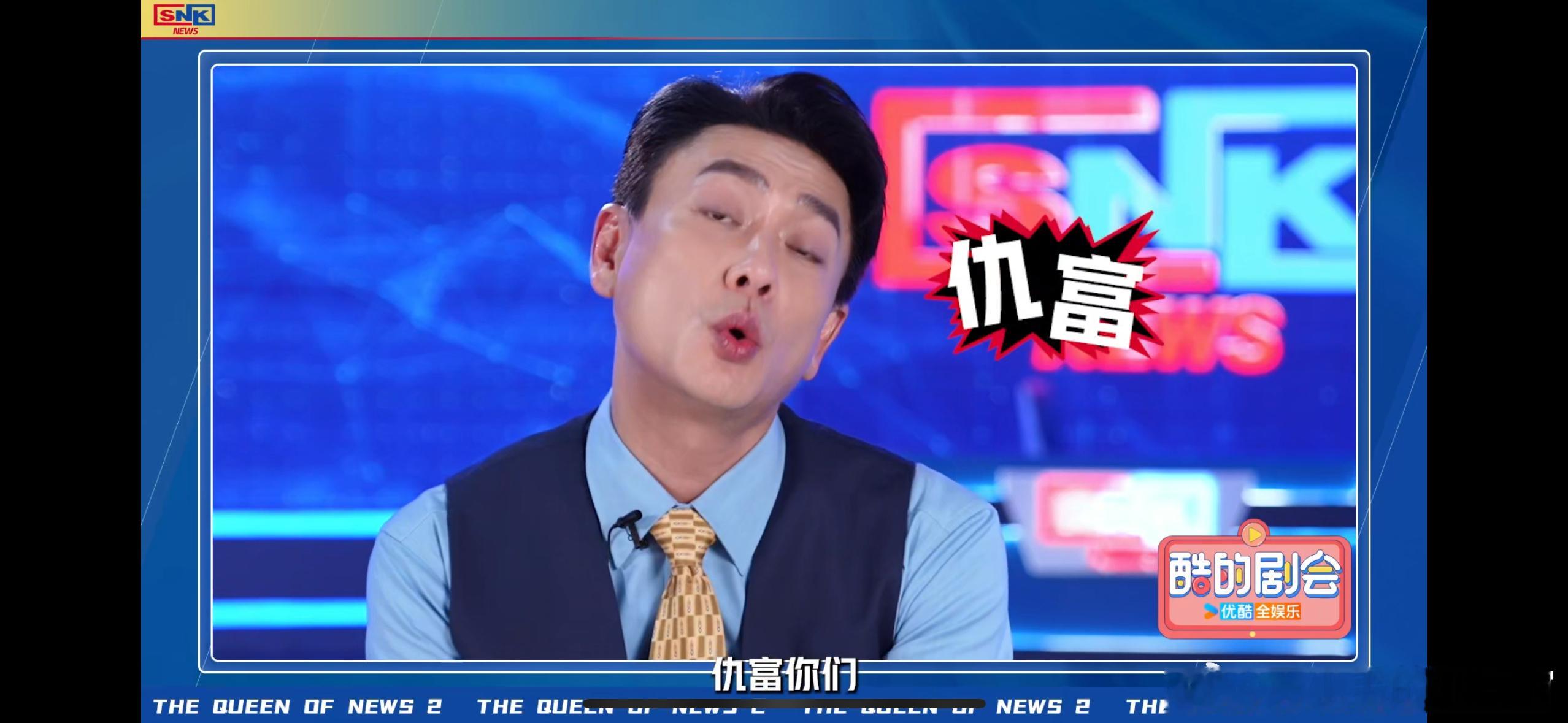 黄宗泽佘诗曼新剧不搞暧昧只分输赢 黄宗泽采访里的小嘚瑟好圈粉，可爱又鲜活，太有魅