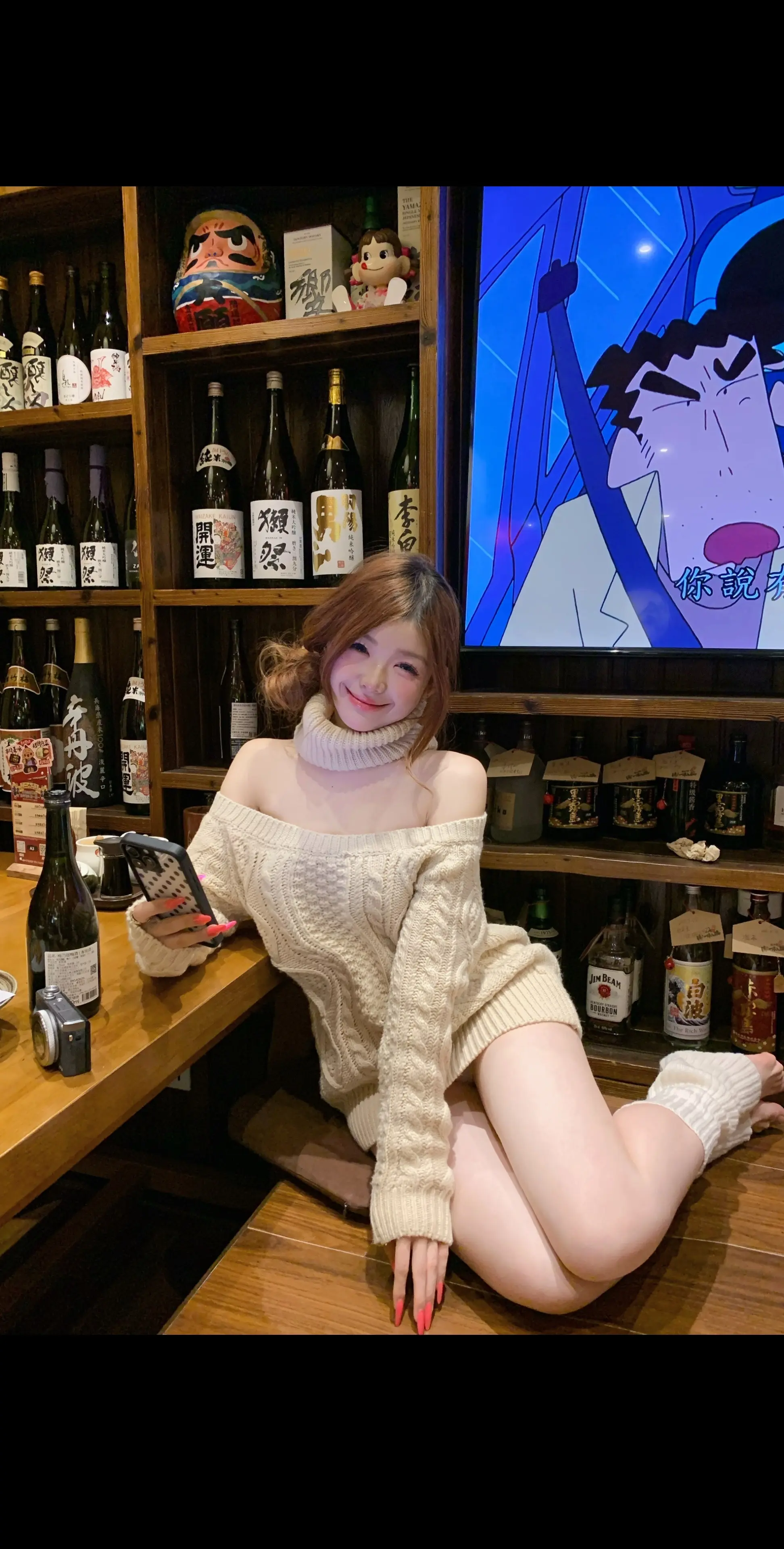 她一定比我成熟