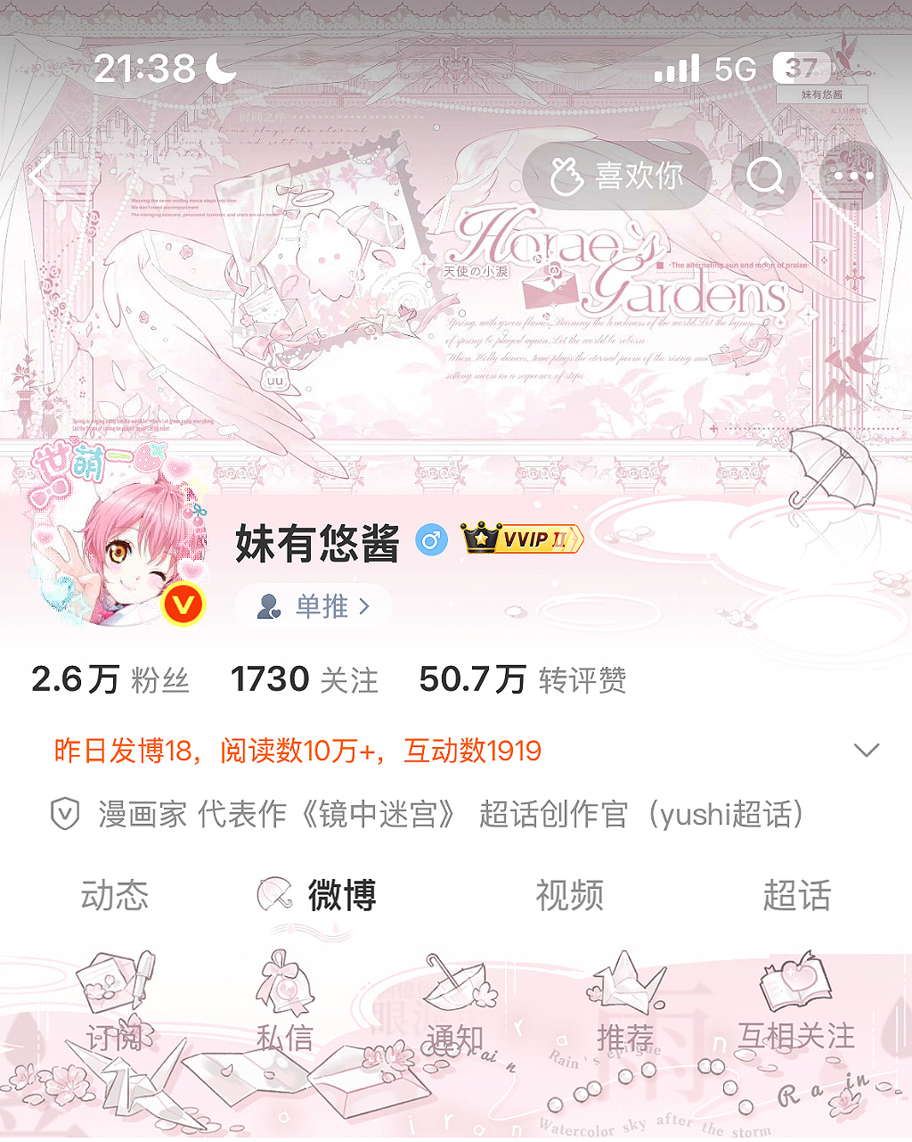 满意(◐‿◑)﻿ 