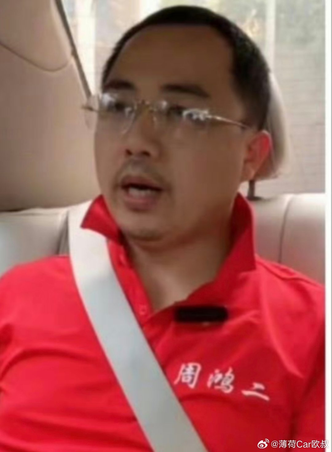 不理解，但我大受震撼......哥们儿是卖车的吗？#大v聊车# ​​​