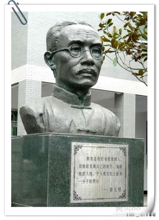 教育越来越难了！教师不会教，学生不会学！

今天看到一个以前的同事发了上面的一句