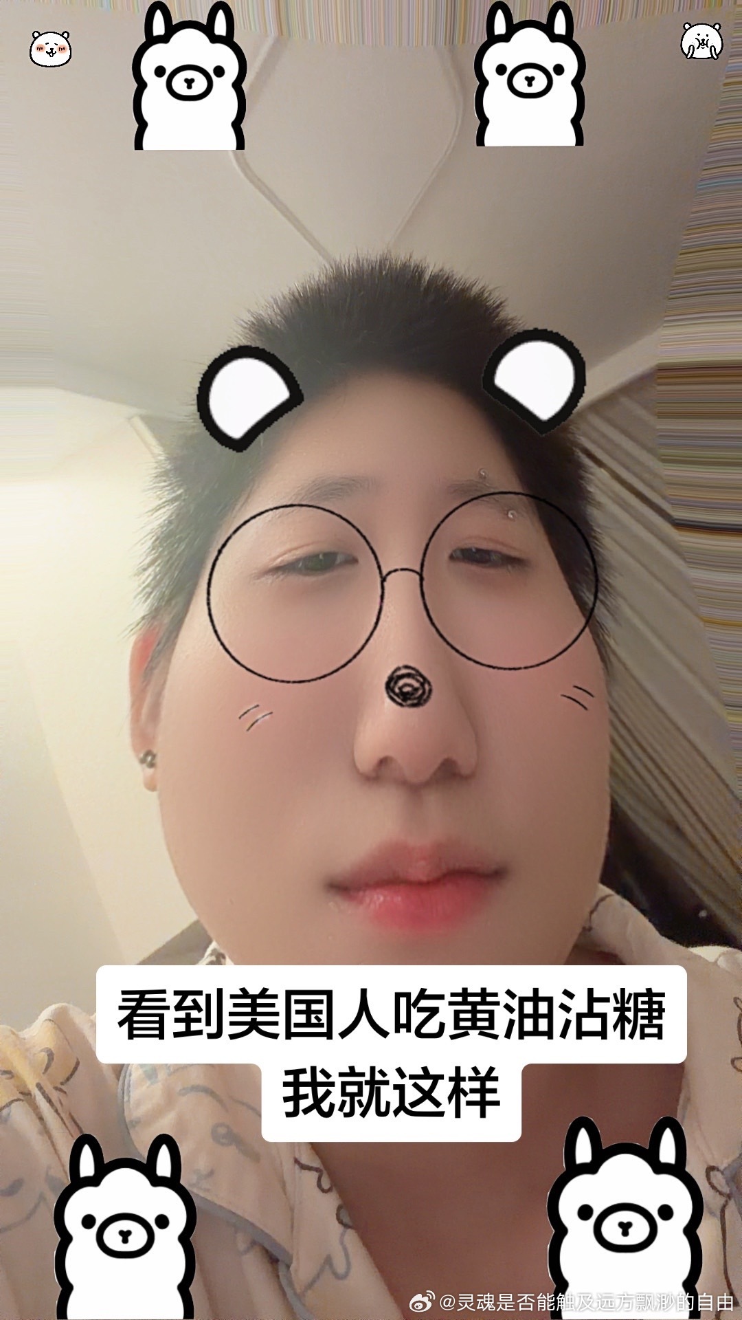 分享图片 