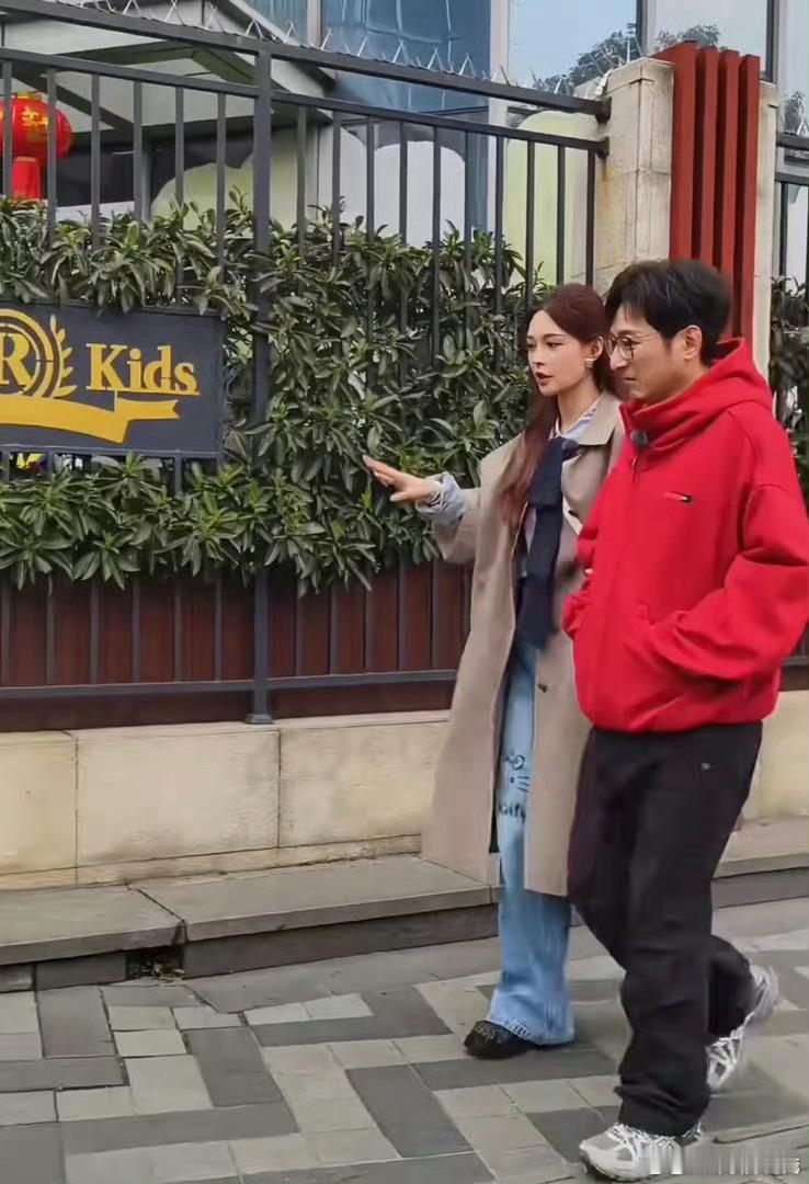 沈梦辰李维嘉 阴蚀王和申公豹沈梦辰和李维嘉这造型，谁看了不想笑😂阴蚀王+申公豹