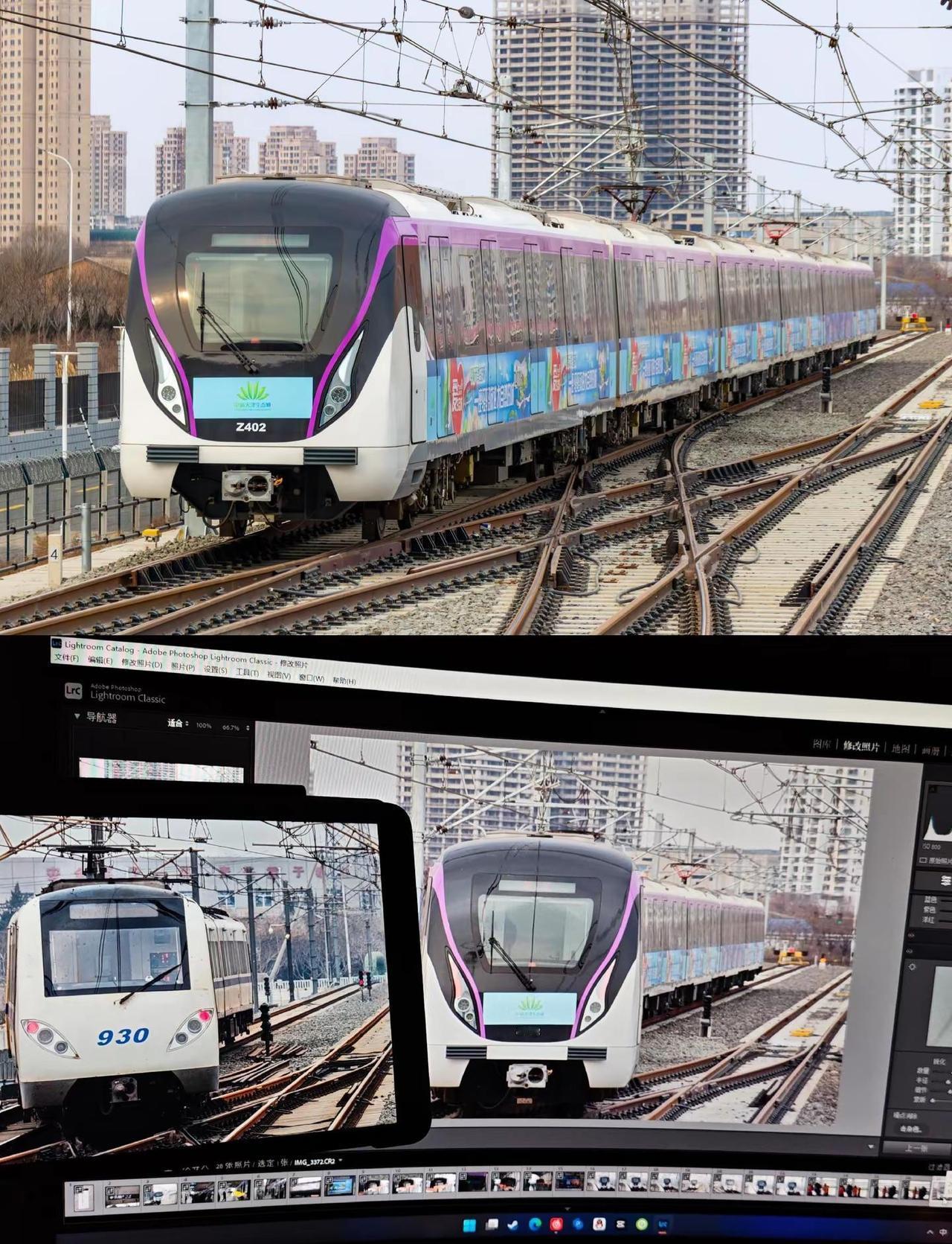 二十二年磨一剑。2004-2026，滨海新区终于开通了自己的第二条轨道交通，Zo