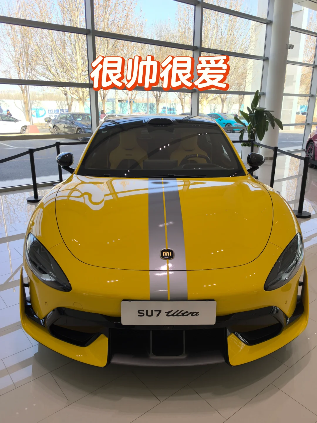 各位下单了吗？