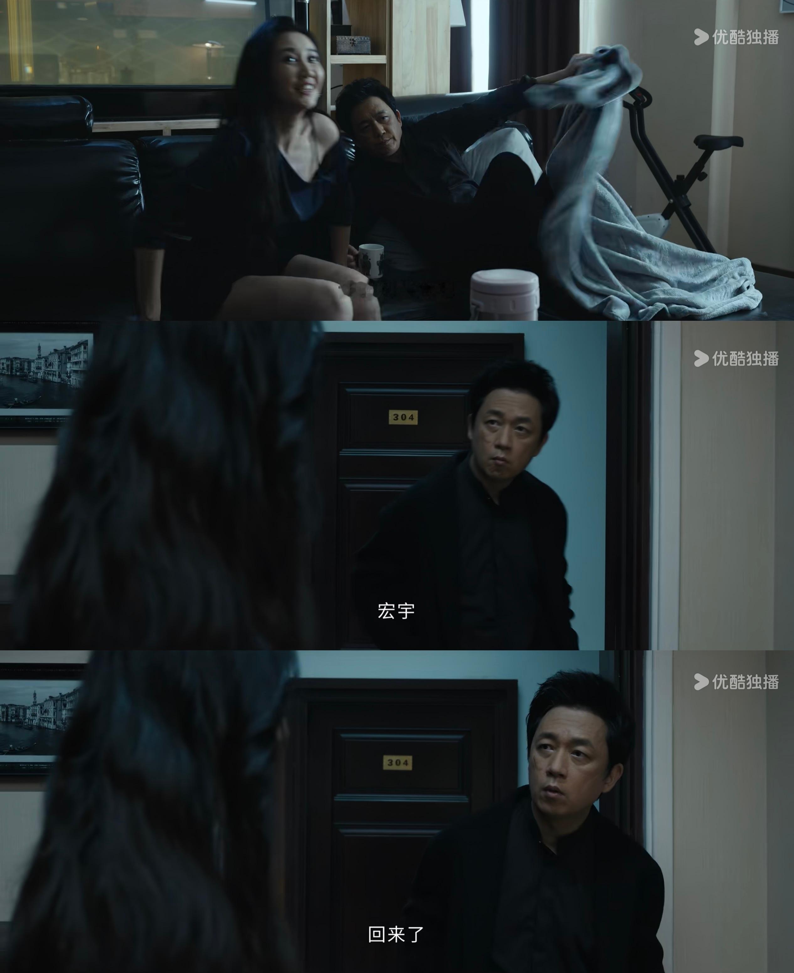 老板娘出场这么嫂嫂的吗？ 