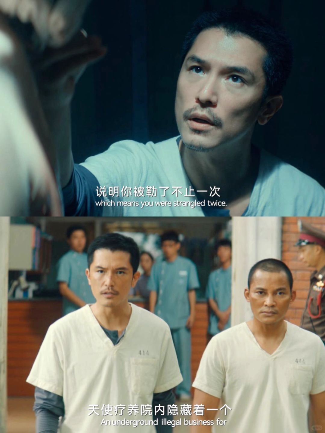 网剧《唐探2》连刷3集 这剧很难不夸👏