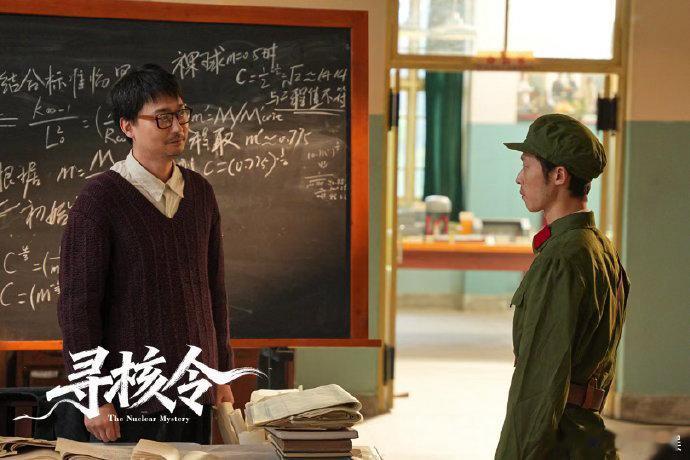 在北京读懂核能守护山河的国之重器在北京感受国之重器的核能浪漫以微光见山河🌿核能