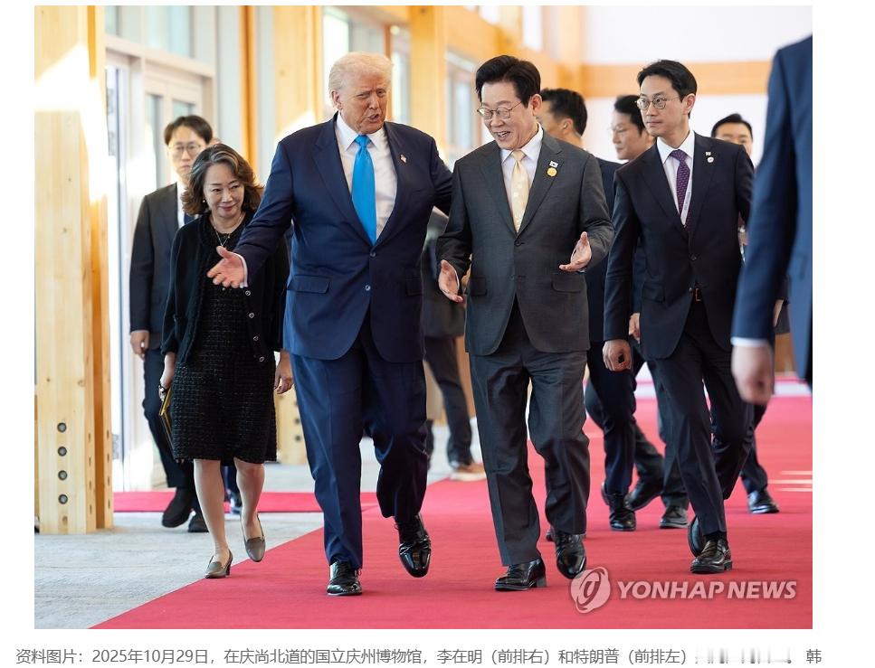 【韩美领导人通电话 特朗普介绍中美元首会晤结果】（韩联社）海外新鲜事热点现场 韩