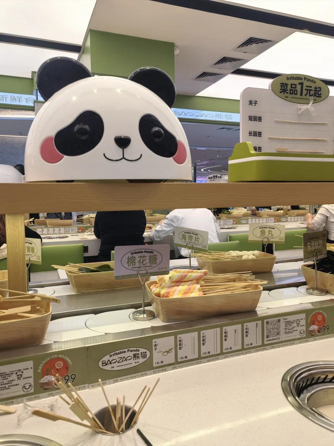 建议大家别吃自助旋转小火锅今天去吃旋转小火锅，发现这种直接食材面对大家的方式实在