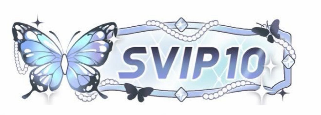 SSR交换站  糟糕👛不保 