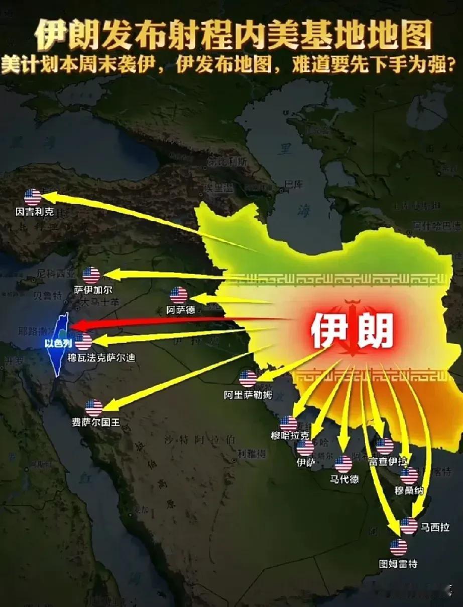 特朗普可能要被打自闭了！伊朗太难缠，一粘上甩都甩不脱

美国对伊朗用尽各种手段：