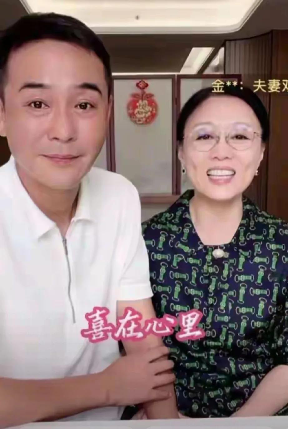 恩爱难敌岁月刀，吴琼阮巡现状太唏嘘！

     曾以为恩爱能抵御一切，可现实却