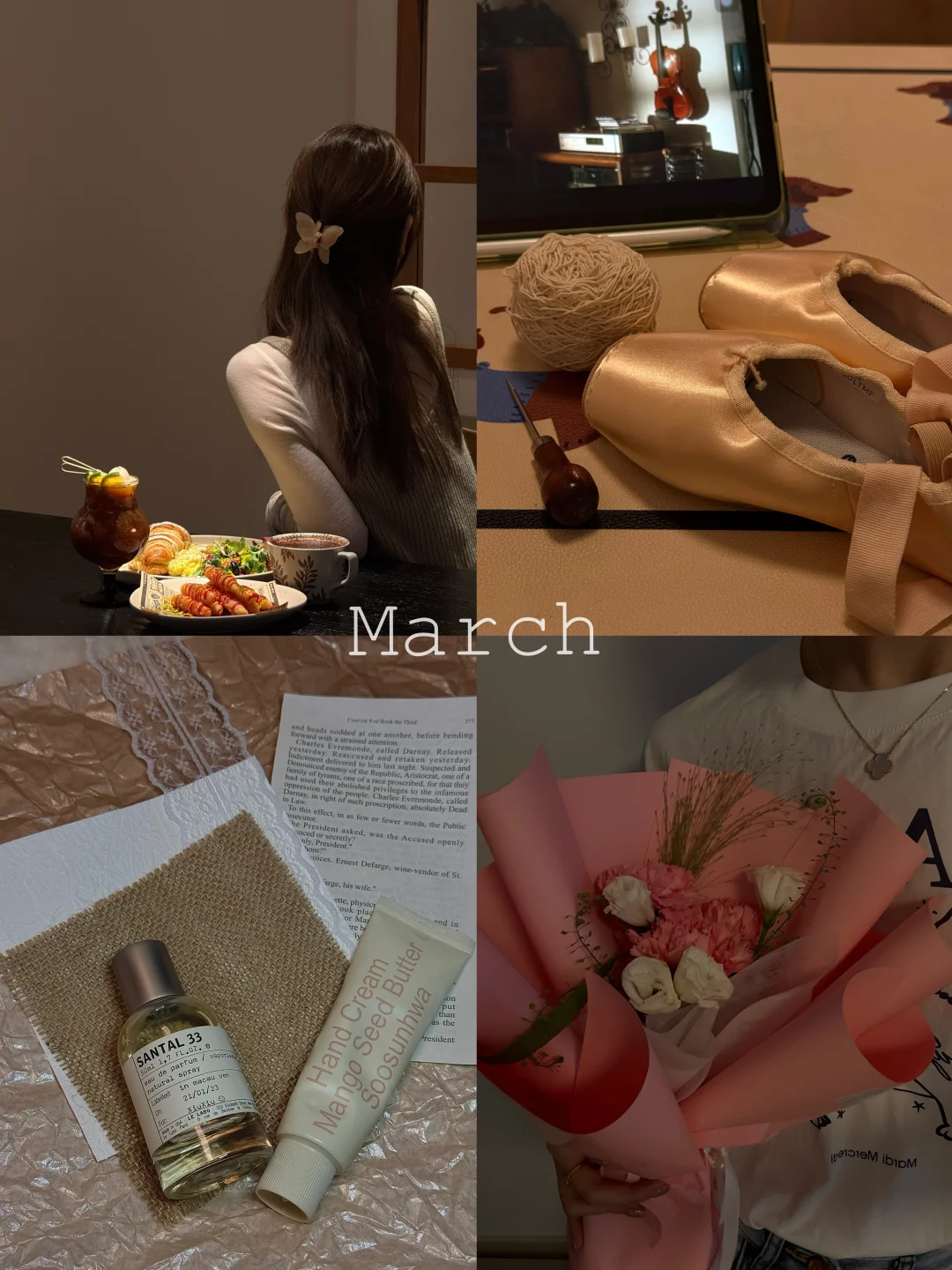 Plog｜三月碎片🧩