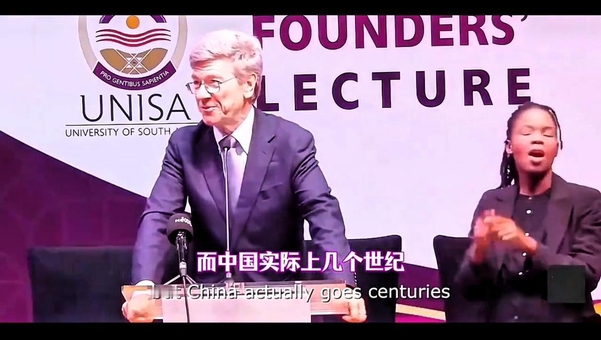 美国杰弗里·萨克斯明确指出：中国坚守和平理念，从不威胁任何国家！

在G20峰会