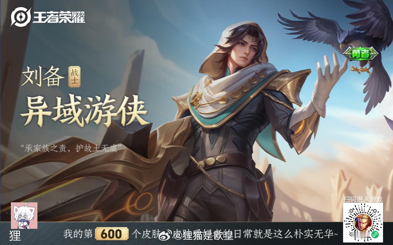 上号，买！下号！[睡][睡][睡] ​​​