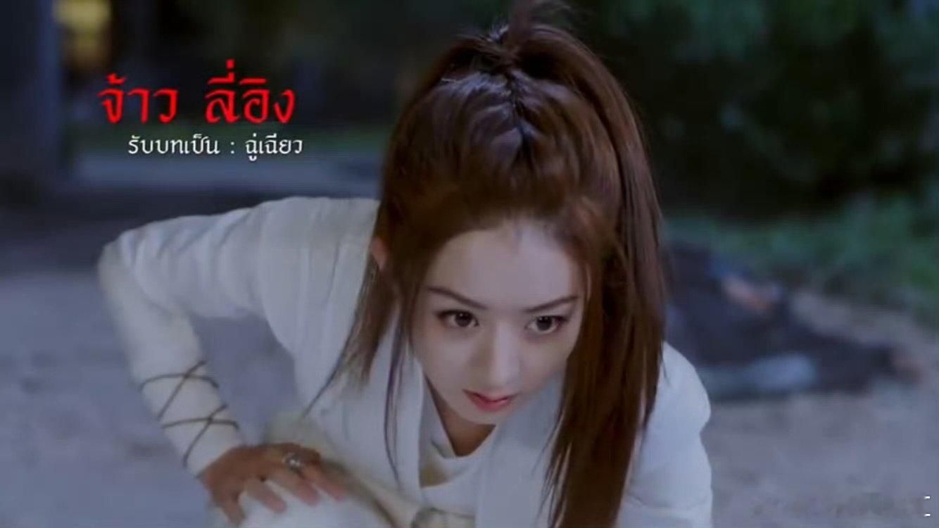 楚乔传已经播出十年了再刷一遍还是会被楚乔的坚韧打动楚乔传播出十年了