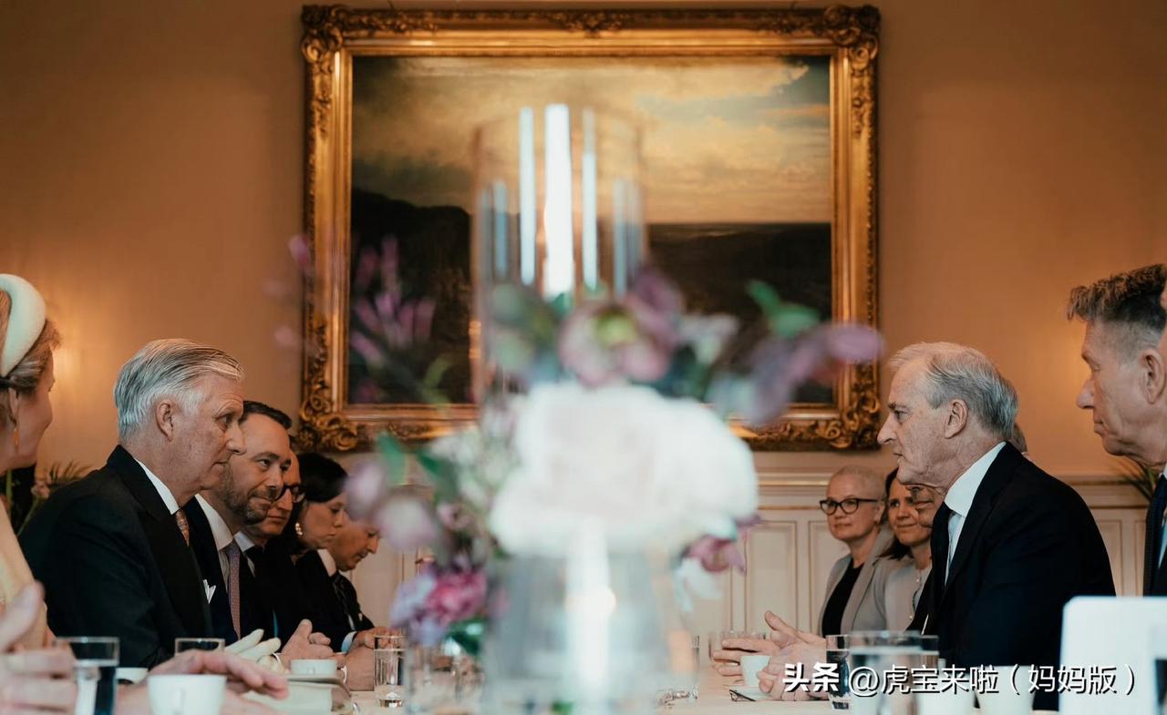 国王夫妇在挪威的一些补图，和政府首脑共进午餐！匆忙中的行程安排，也算是比较圆满的