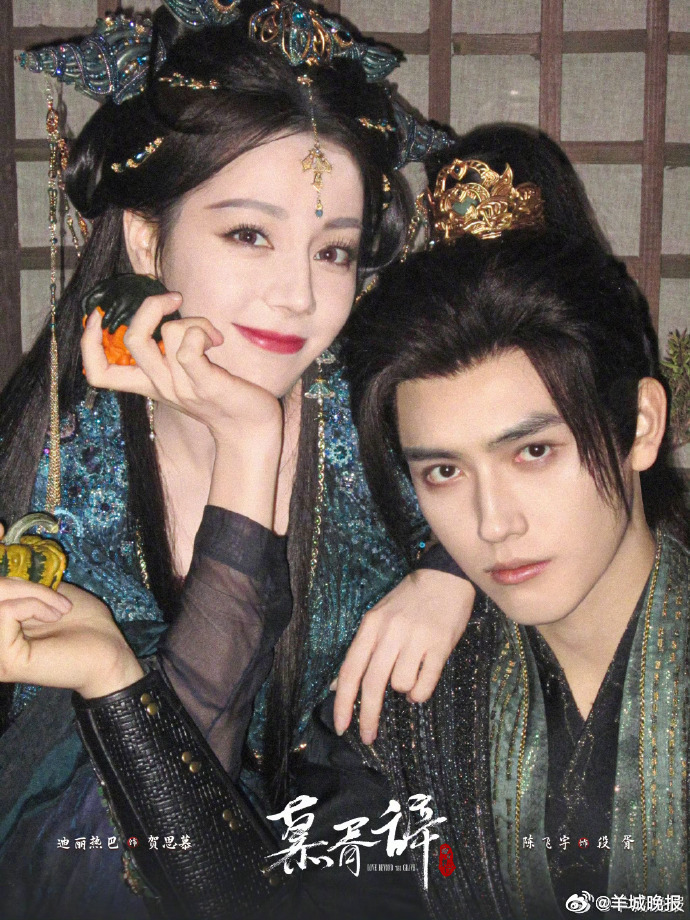 【这些待播玄幻仙侠剧，你期待哪一部？】是在光怪陆离的法则世界中，勾勒出不同的玄幻