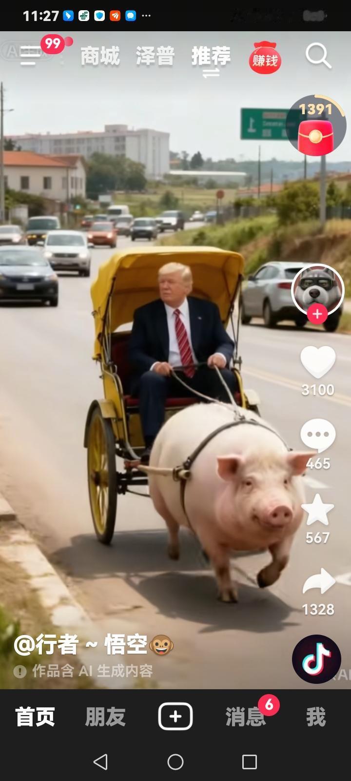 美总统专机因轻微电路问题返航俗话说，夜路走多了，总会遇到鬼，当总统一年，一直不按