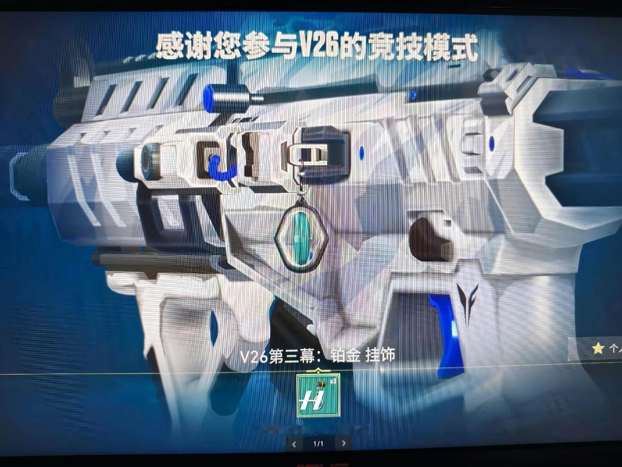 止步于此了嘛