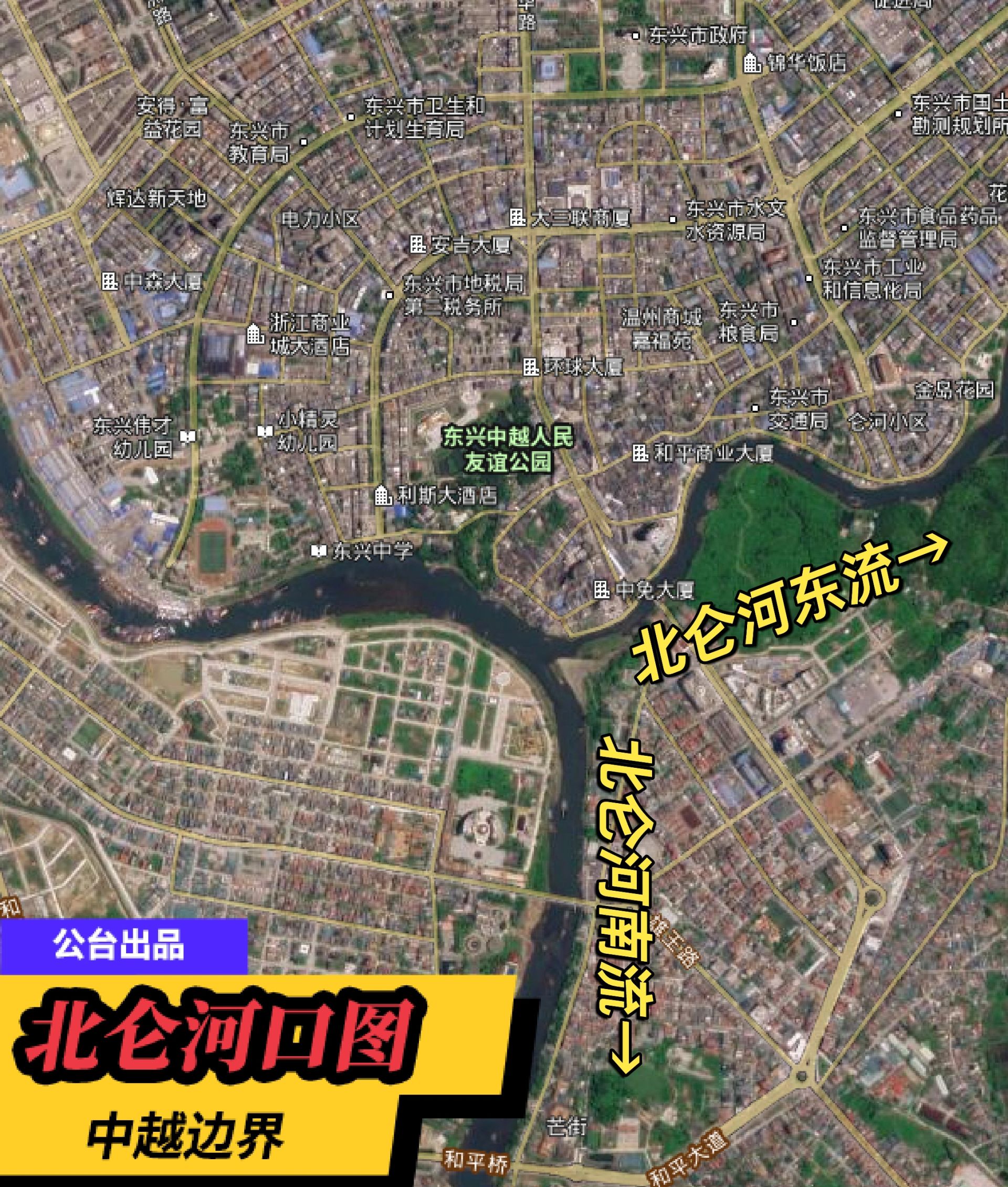 1887年中法间大致划定