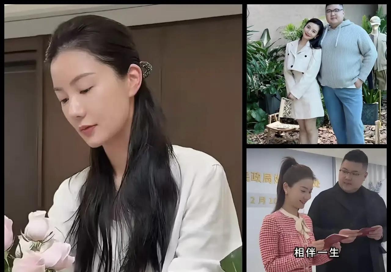 “何钰欣那么有钱，猴哥为啥还要离婚？”我拿着手机跟老公吐槽，他头也不抬地回了句：