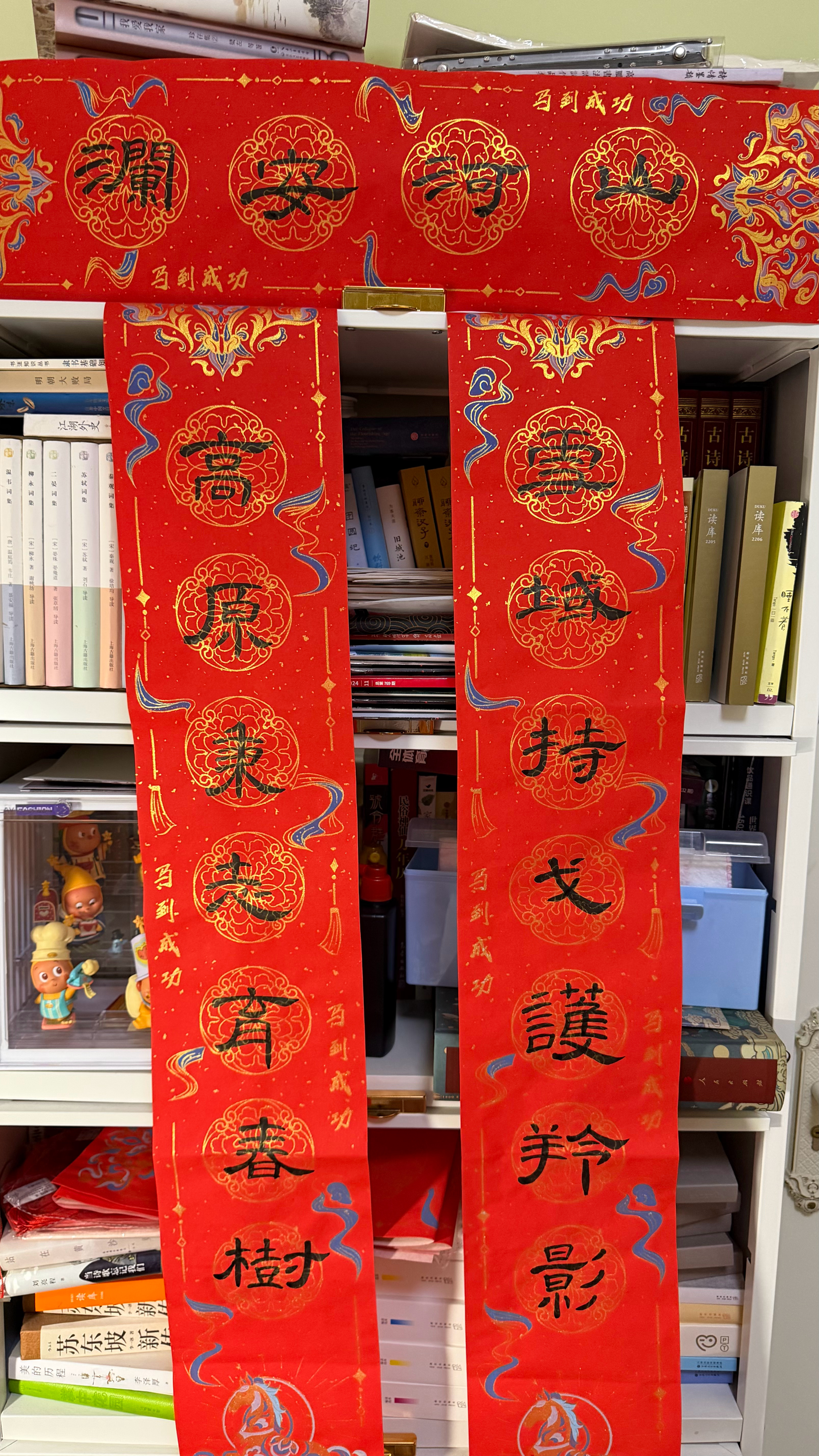 生命树  今天更新的《生命树》还没来得及看。主要是因为晚上直播忙完回来后，为《生