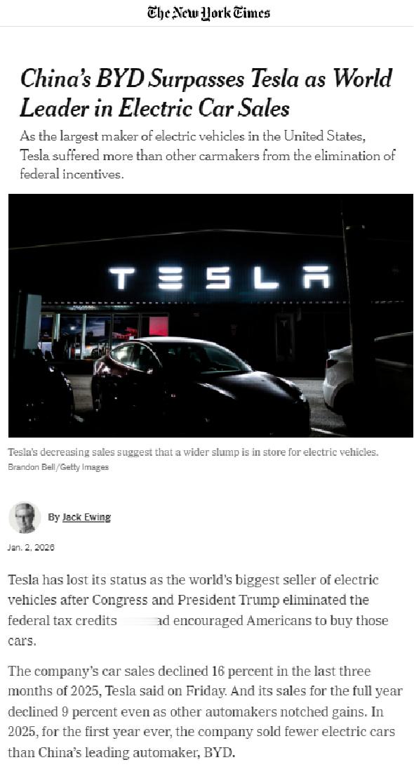 比亚迪 2025 年逆袭特斯拉登顶全球纯电销冠，这事儿是真挺让人意外又振奋。以前