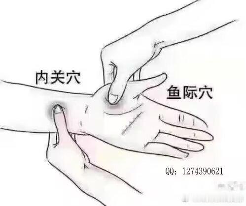 【健康知识】救命小常识这几天全国高温，如果有人突然感到心悸，心绞痛，胸口憋闷，特