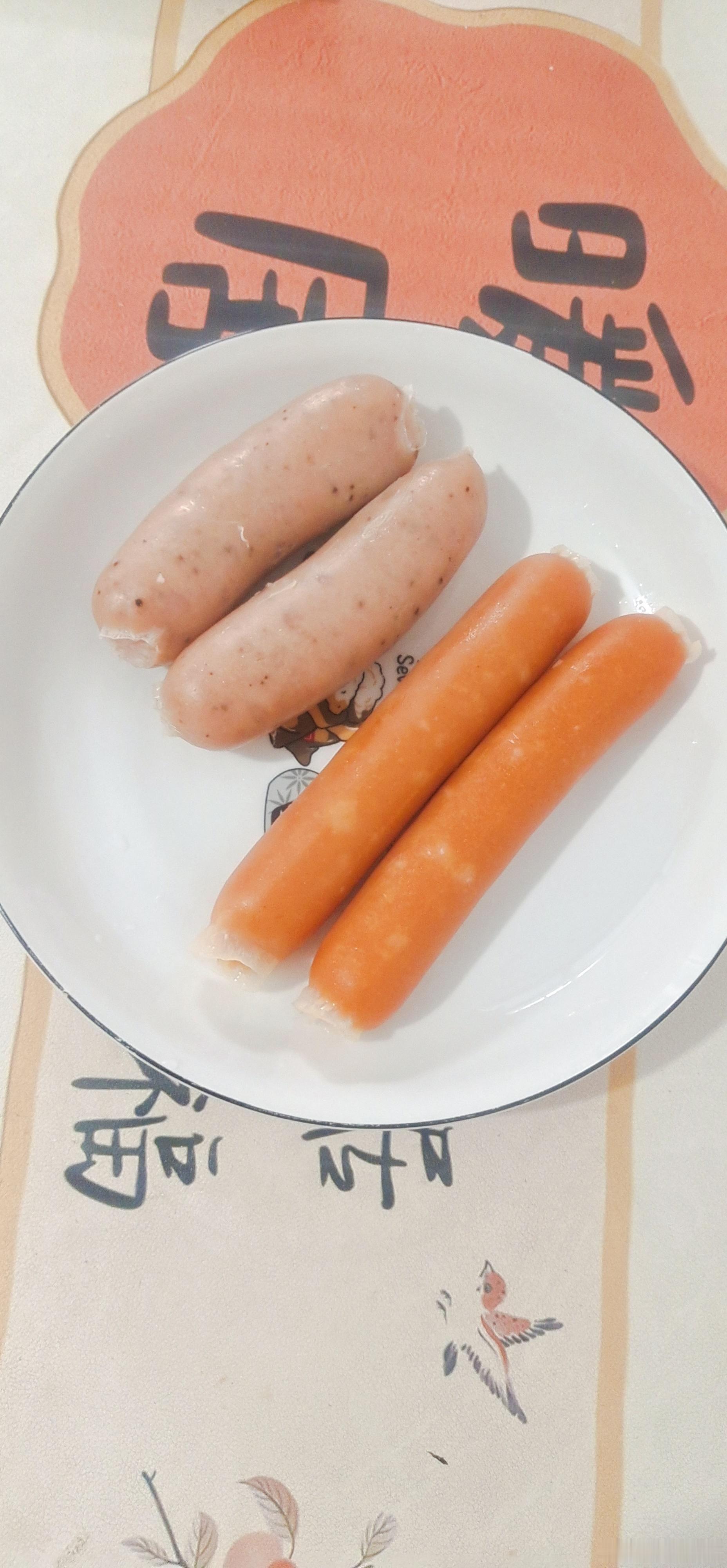 新的一天活力满满 ​​​