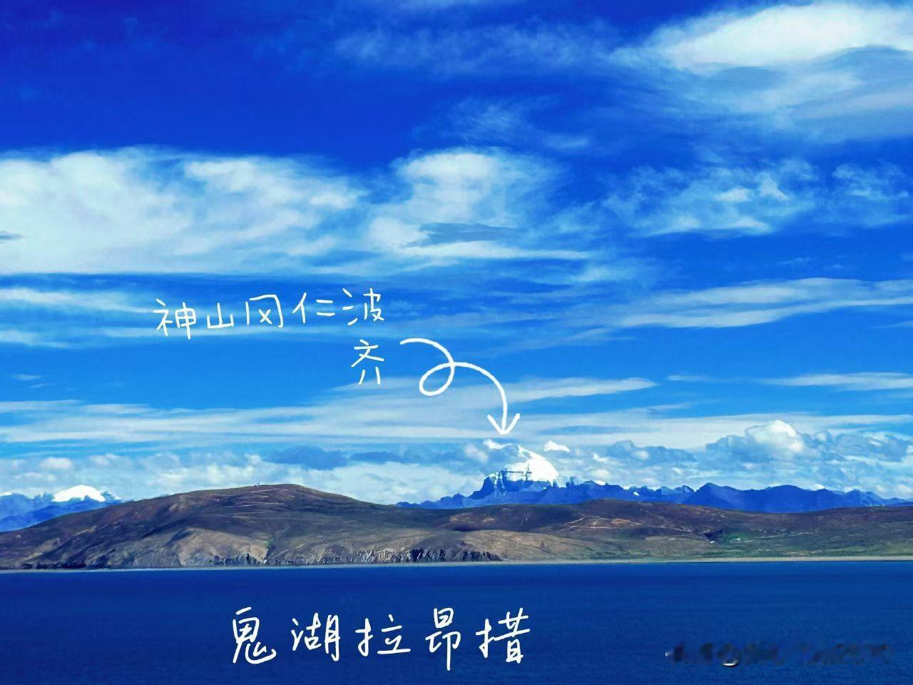 2025年4月11日我在江苏泰州市下辖市区的泰兴市长江断流处偶遇一个从新疆喀什骑