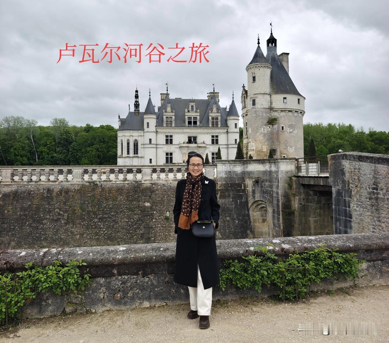 房车漫游法国（21），从今天开始写卢瓦尔河谷之旅笔记，大概扯上20篇。


游览