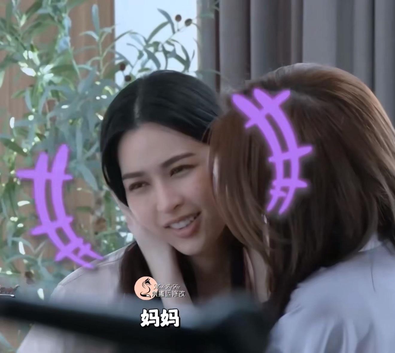 暗爽姐换人了，这人对戏这里嘴角比ak还难压 