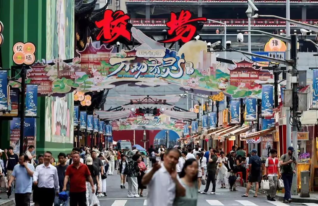 中国GDP还没公布，日本网友先“破防”了？日本经济新闻一则报道评论区吵翻了。
