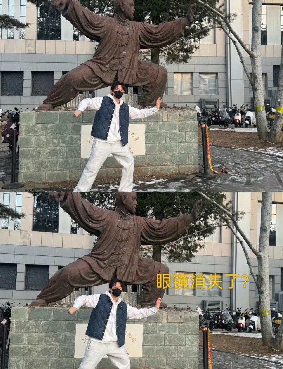 王楚钦晒近期私下出游日常。因P掉眼镜受热议！
王楚钦也太搞笑了吧！自己发出来的生