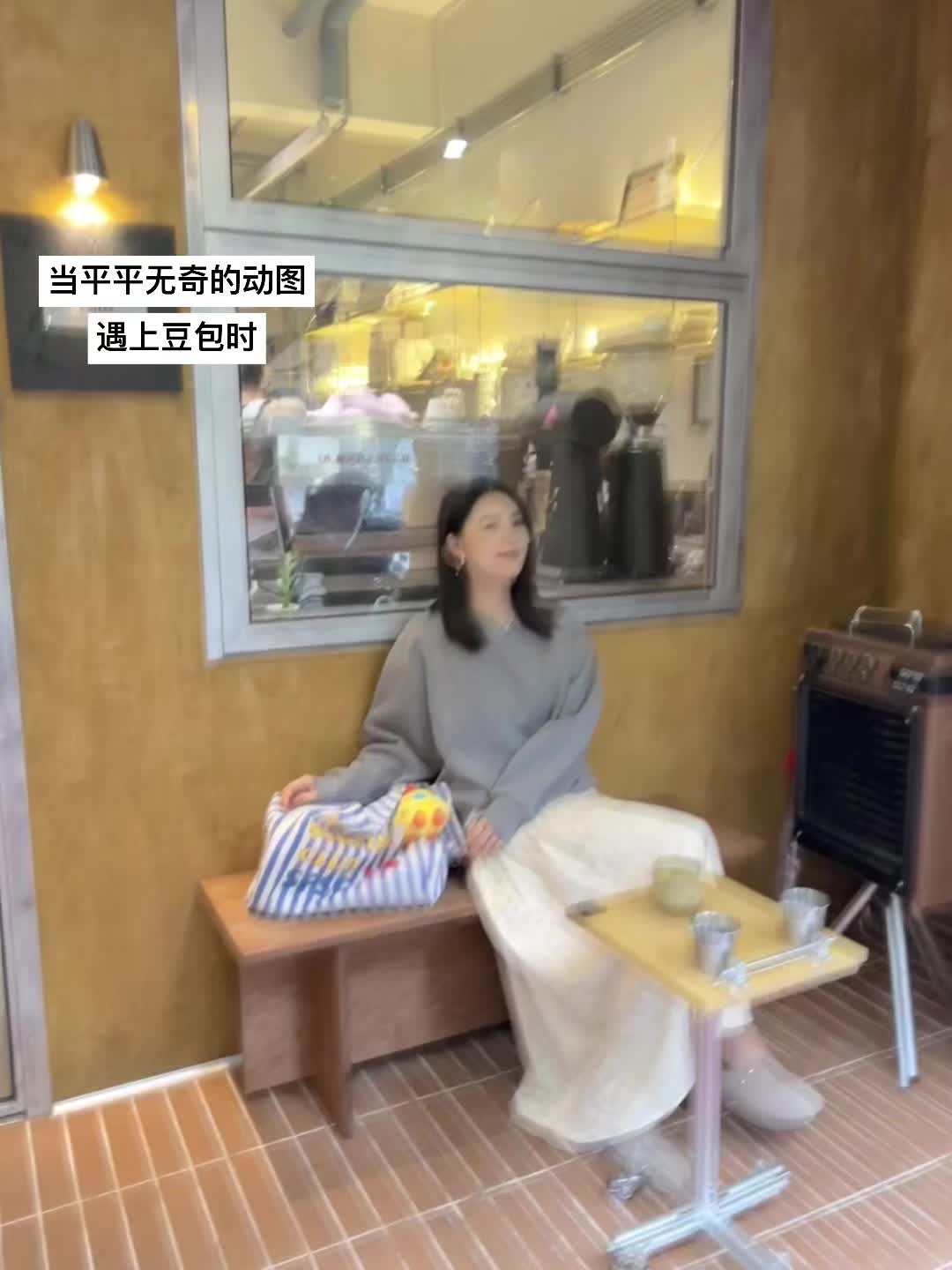 豆包也太权威了吧! 文字指令正确