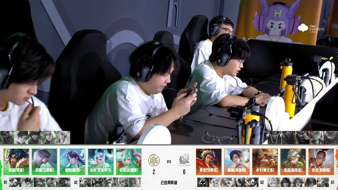XYG电子竞技俱乐部6月30日 2026年K甲夏季赛常规赛 第一轮第四场【XYG