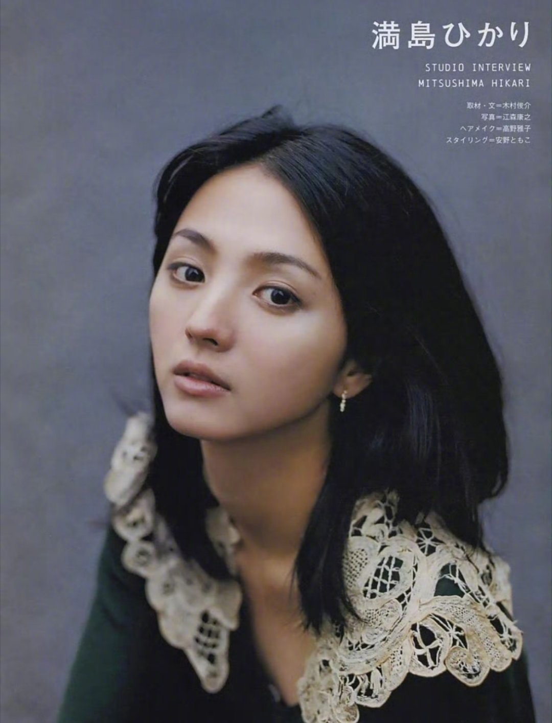 满岛光再婚怀孕恭喜满岛光！30日官宣再婚并怀孕，丈夫是模特浅野启介，迎来人生新阶