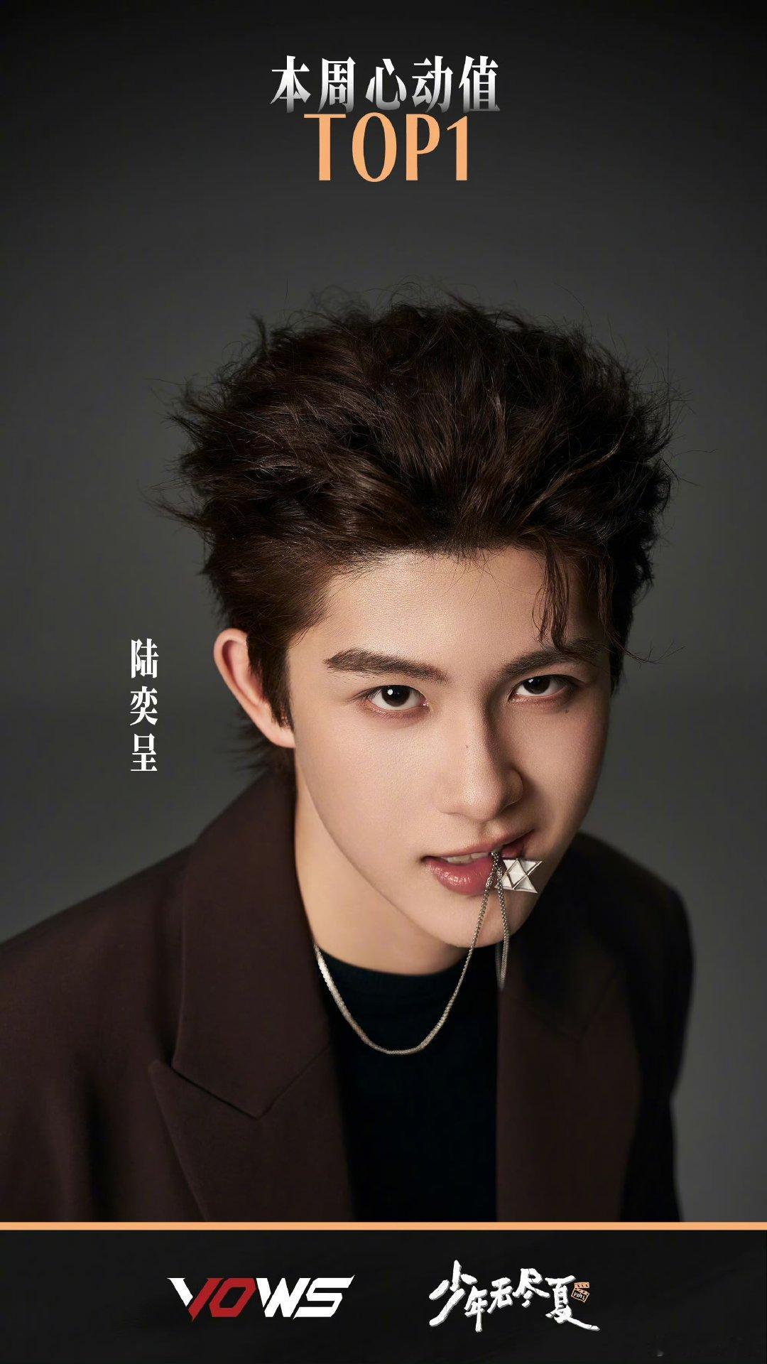 郭敬明新人有大热演员的影子郭敬明新综艺设定郭敬明演员养成综艺官宣设定，十位新人开