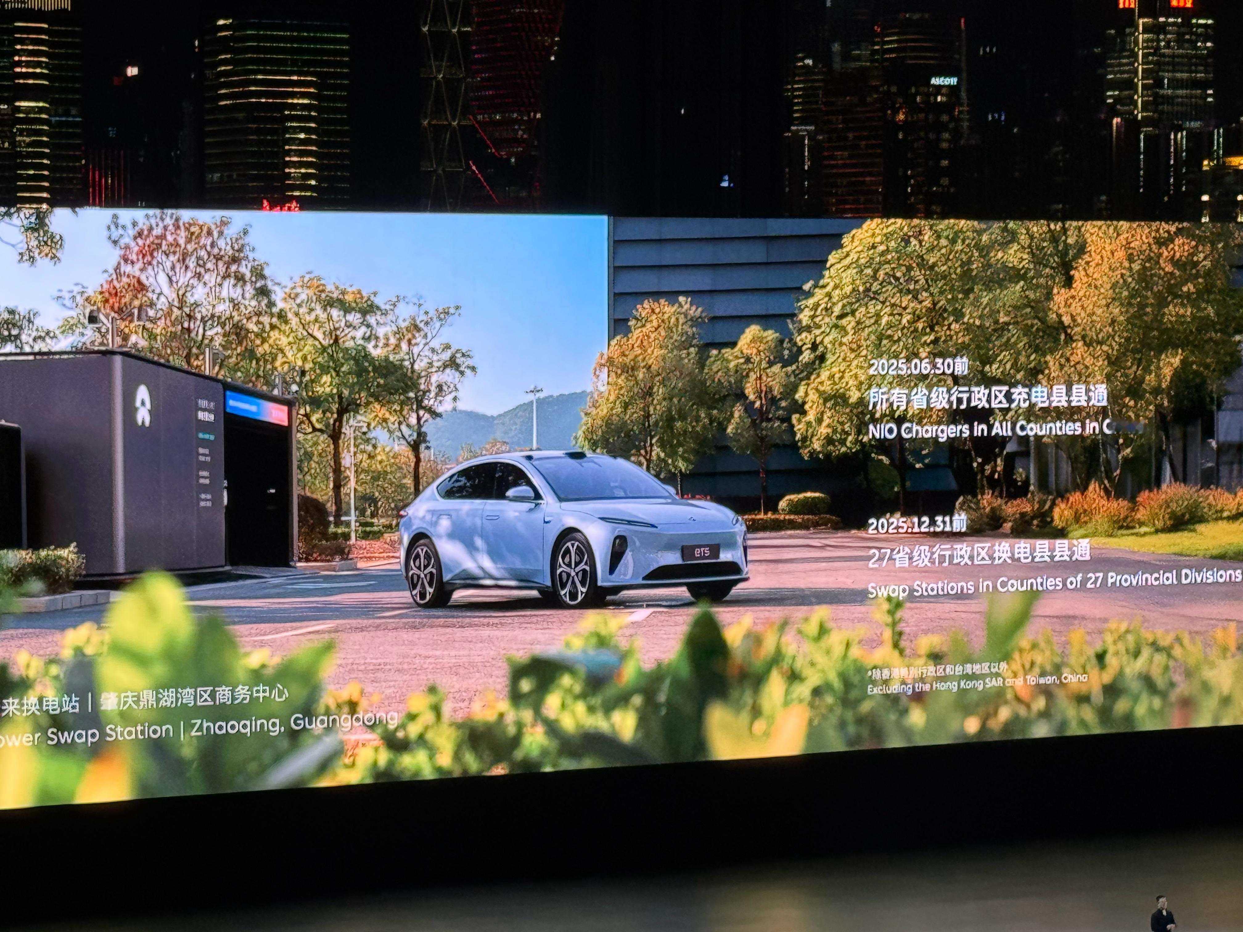 牛逼！2025年6月30日前，之后省级行政区都可以实现充电县县通，明年年底之前，