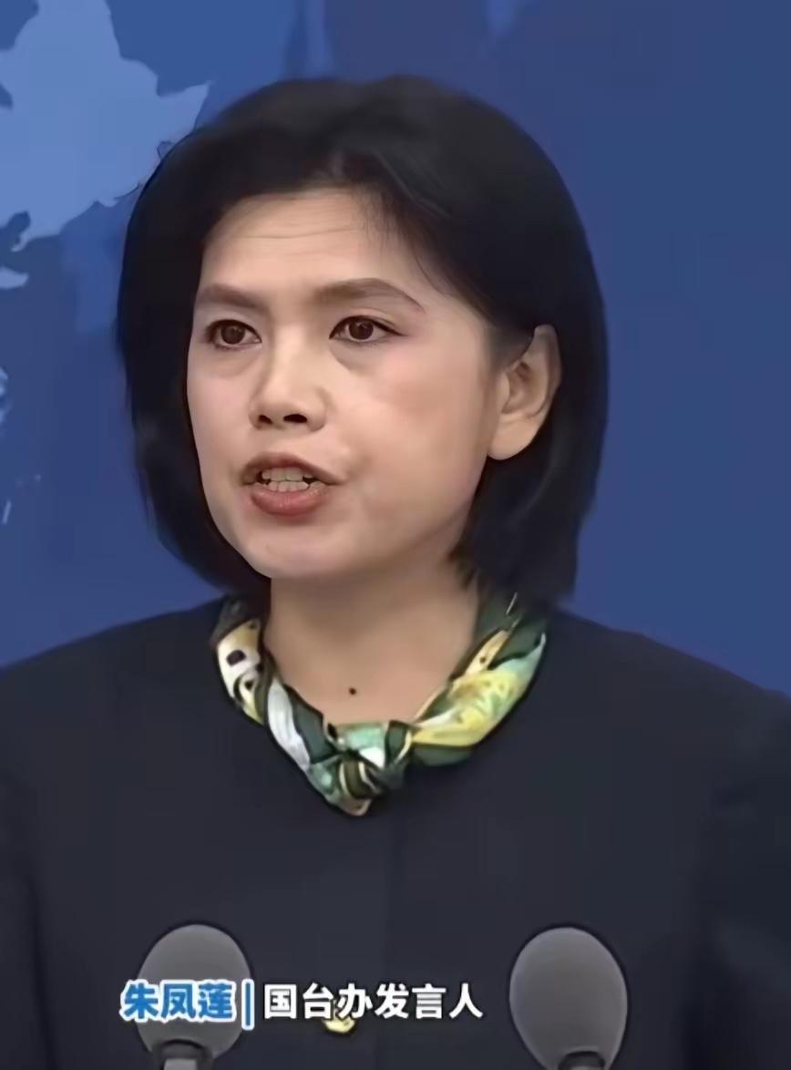 国台办直接把话挑明：韩国瑜这次玩过头了，一个都别想跑！

国台办发言人朱凤莲这次