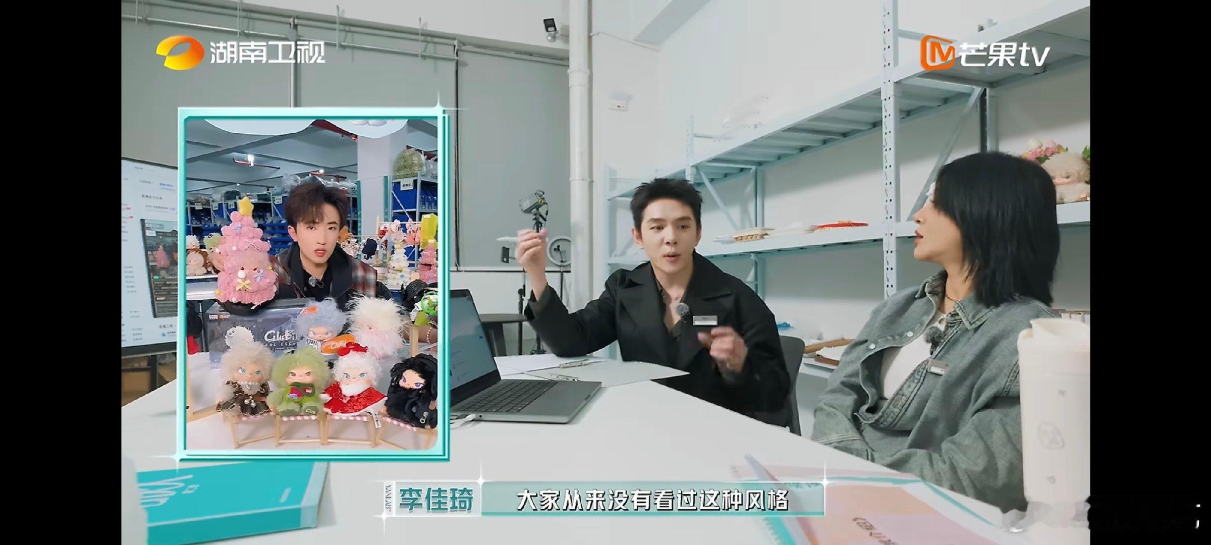 李佳琦李佳琦评毛巾少爷直播没有情绪简简单单几句话就把直播带货的底层逻辑和情绪把控
