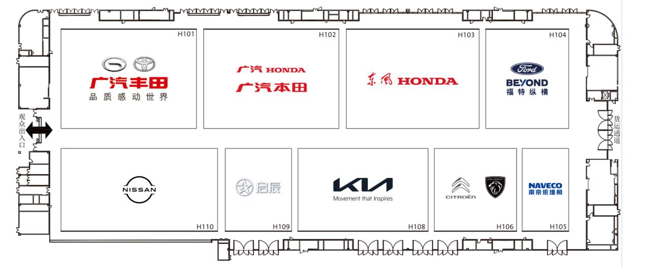 2023成都车展#展位图公布，按图片顺序，分别是1、2、3、4、5、6、10、1