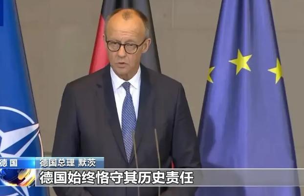 德国与日本划清界限？我们拿出“敌国条款”给日本读了一遍，日本还在那里“装傻充愣”