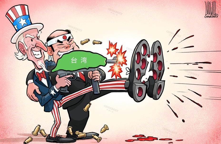 中国还没收台湾？
普京一句话点透！
说中国根本不必动武！


台湾是家里的事，