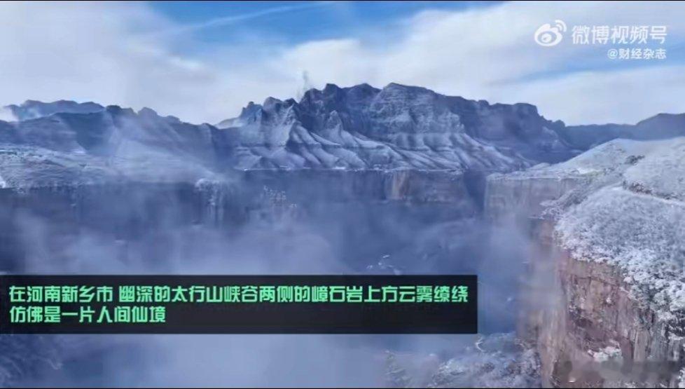 跟着国家地理看中国游龙湾有多绝 最佳的心灵避风港，可以彻底摆脱城市喧嚣，享受宁静